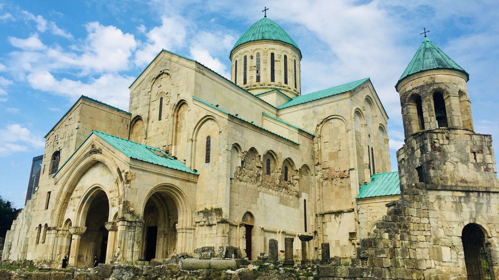 Kutaisi Church