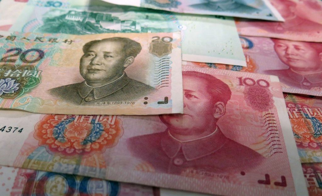 Chinese yuan money Chinese currency