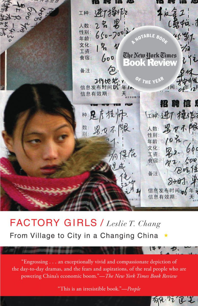 Factory Girls by Leslie T. Chang book cover