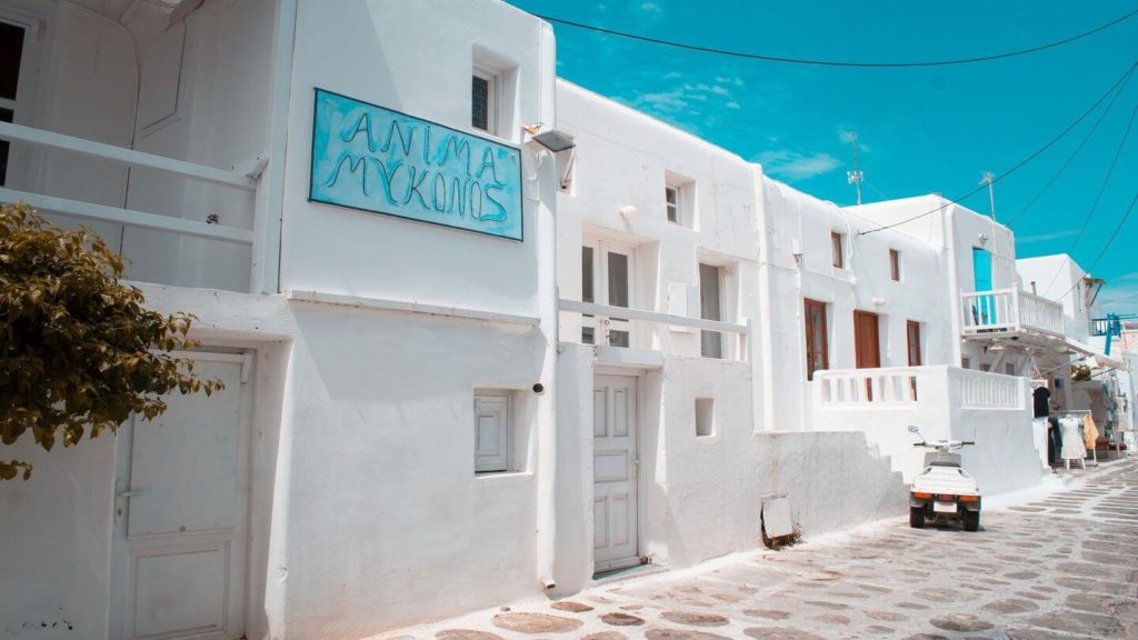 whitewashed buildings Mykonos Greek Islands