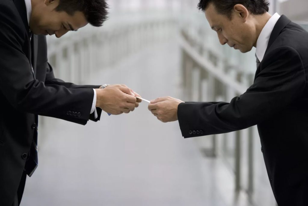 Japanese business cards