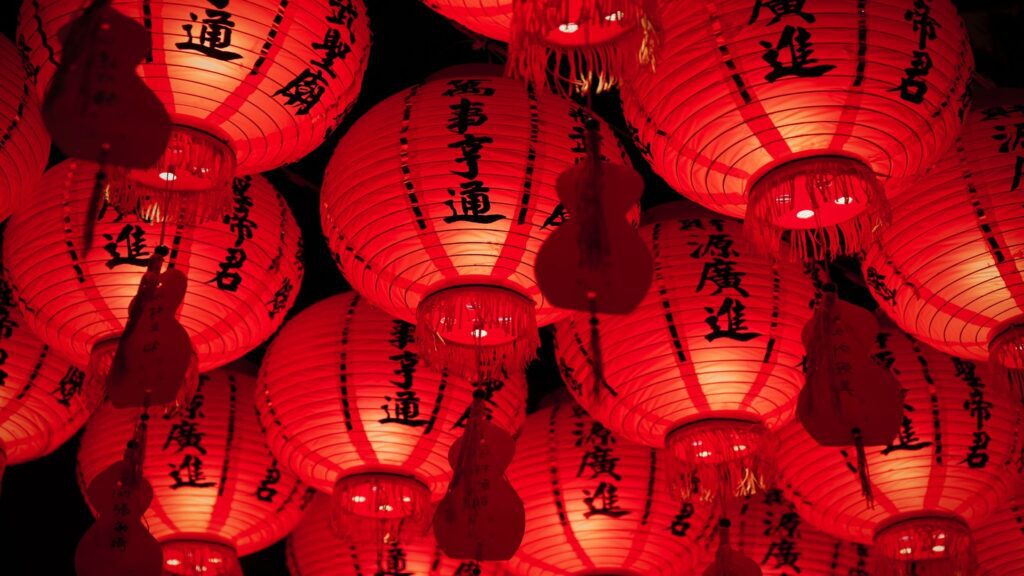 red glowing Chinese lanterns