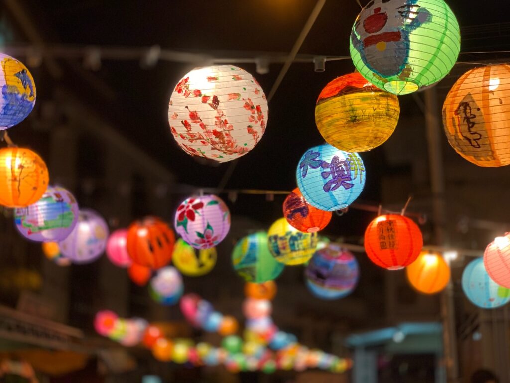 colourful lanterns