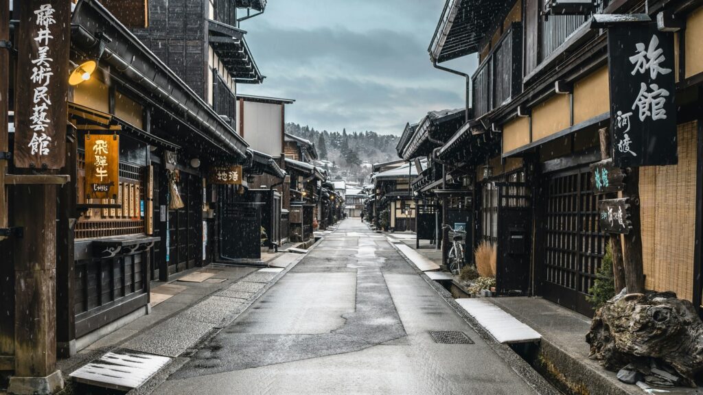 Takayama Japan