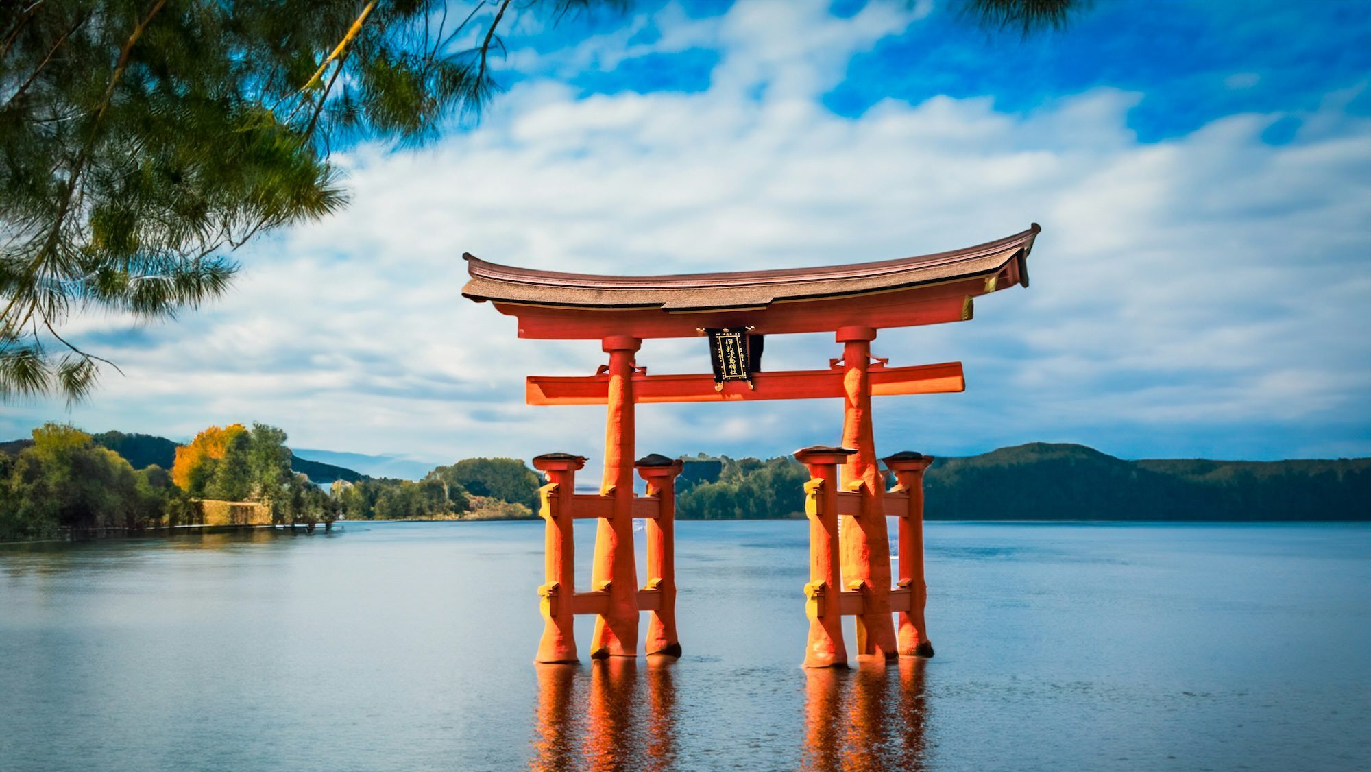 Itsukushima Shrine, japan