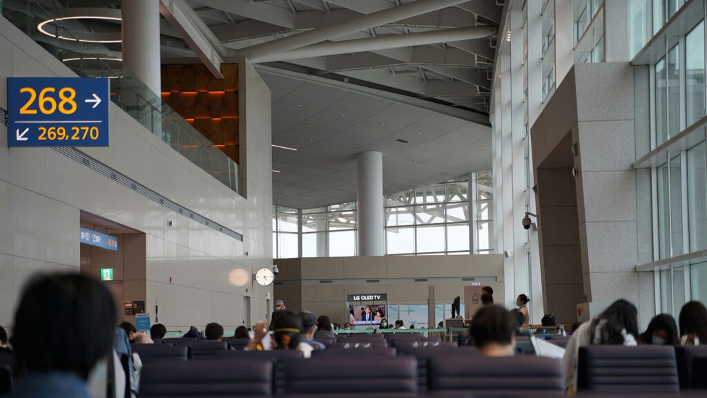 Incheon International Airport in South Korea