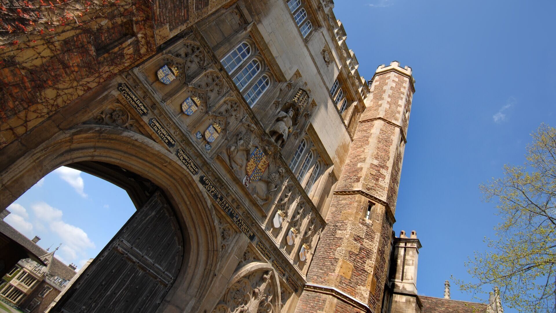 entrance to trinity college, cambridge