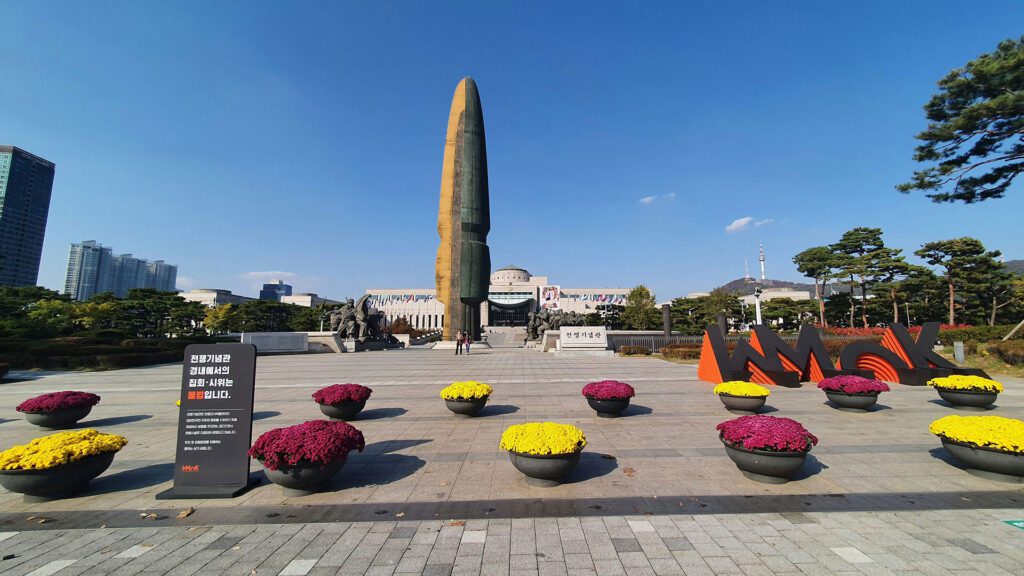 Korea's demilitarised zone (DMZ)