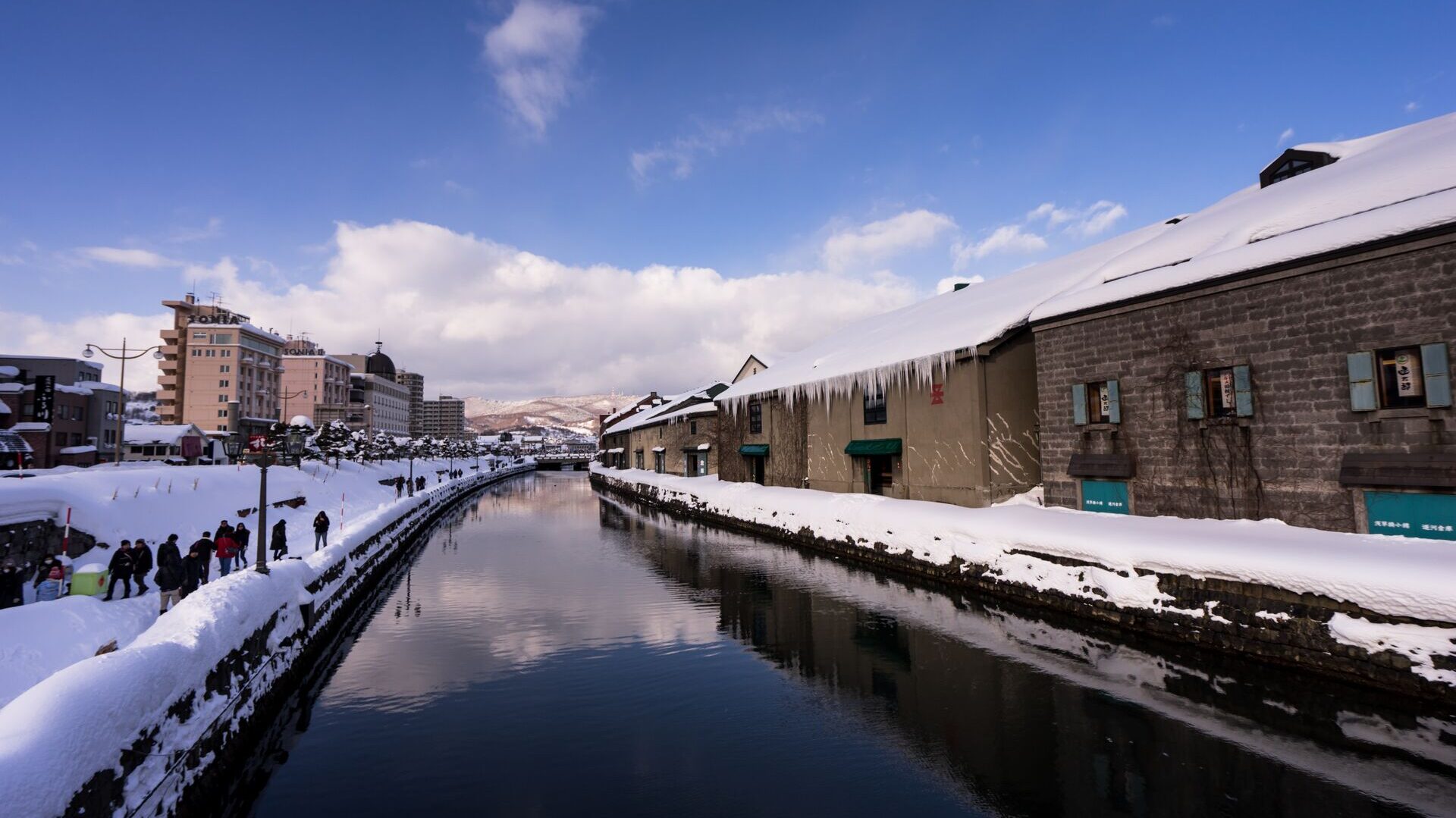 Otaru Canal City 