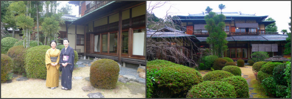 Asia Collage 3