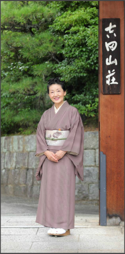 Japan BMG Owner