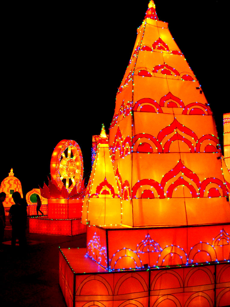 Yi Peng Decorations