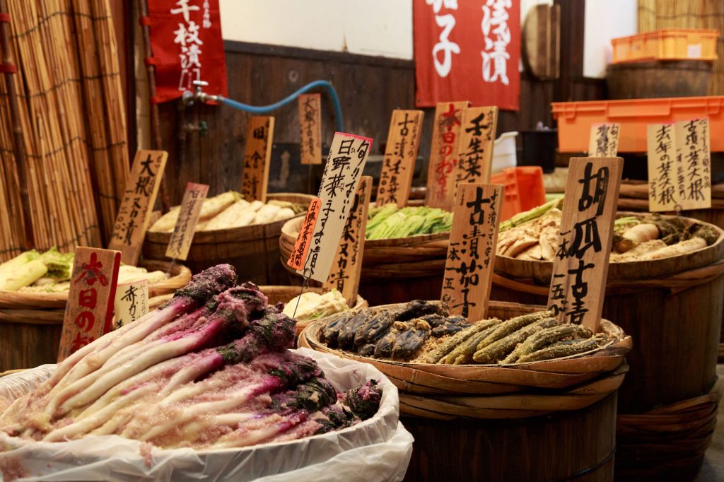 Japanese cuisine