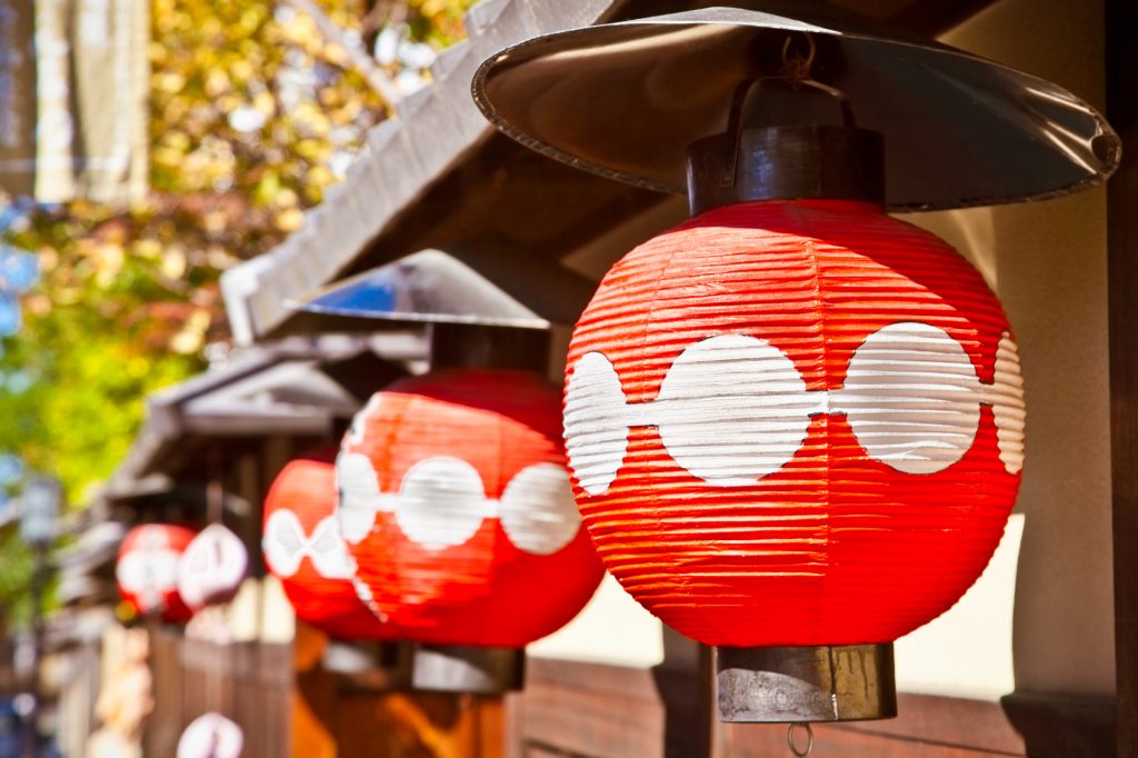 Japanese Tea Houses 