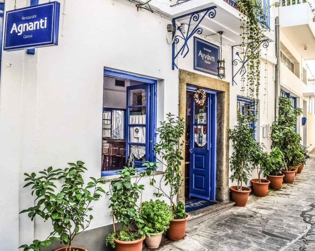 cobbled streets village boutiques trip to Greek Islands