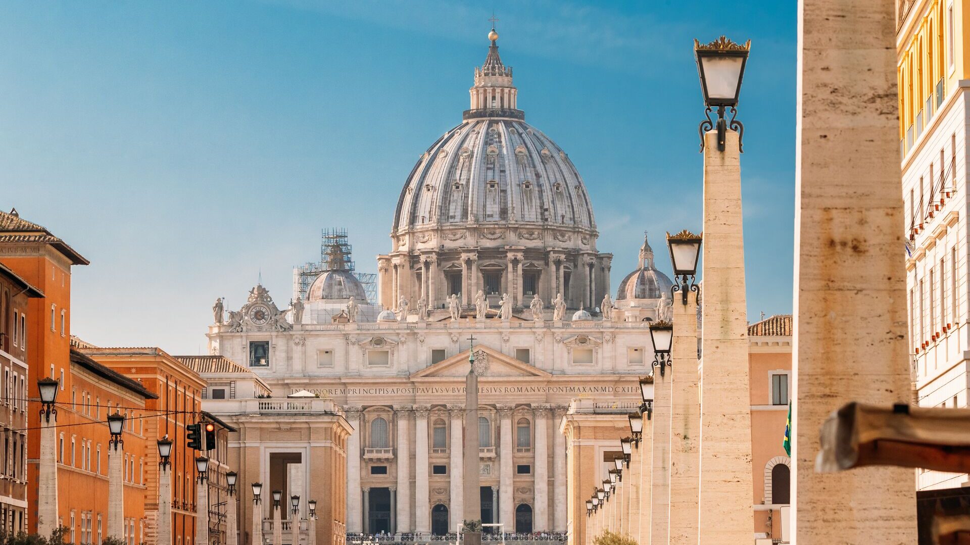 St. Peter's Basilica
