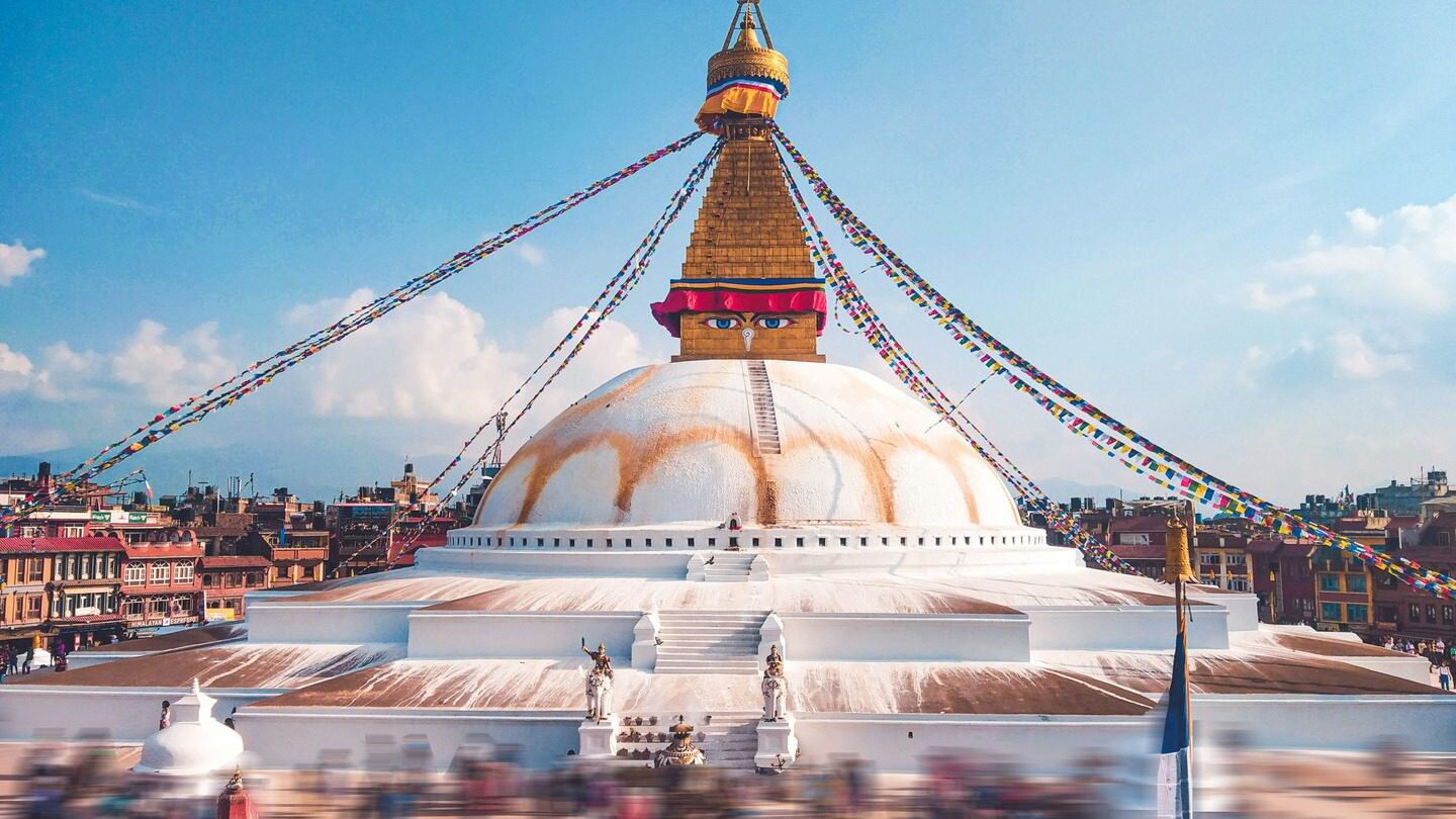 Kathmandu Nepal